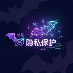 蝙蝠聊天 - 蝙蝠聊天软件如何切换语言设置