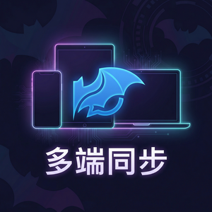 蝙蝠聊天 - 蝙蝠聊天软件常见问题FAQ汇总解答