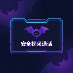 蝙蝠聊天 - 蝙蝠聊天软件甘特图功能介绍